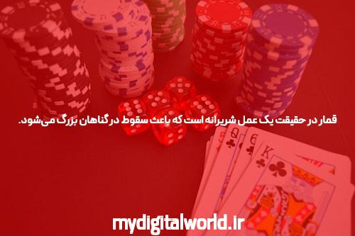 با شگفتی های برنامه انفجار آشنا شوید!