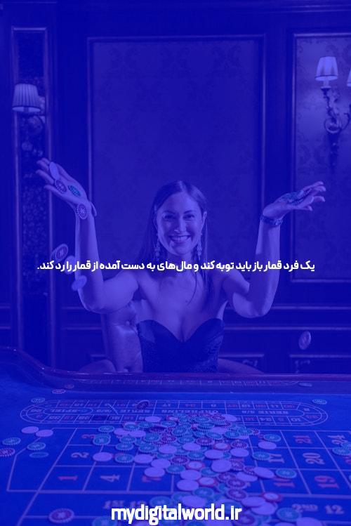 بازی انفجار سایت بازی انفجار کازینو