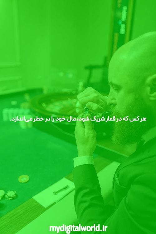 ورود به سایت بازی انفجار: دنیای هیجانانگیز شرطبندی آنلاین
