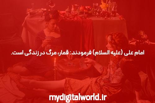 با سایت بت بال 90، بهترین شرطها را تجربه کنید!