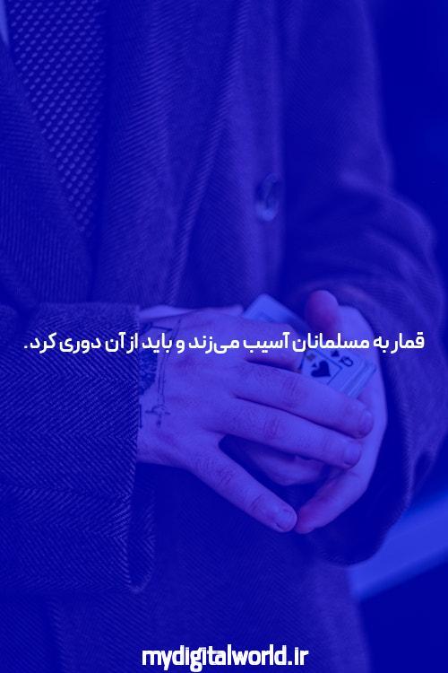 معرفی بازی انفجار با امنیت بالا: تجربهای متفاوت و مطمئن