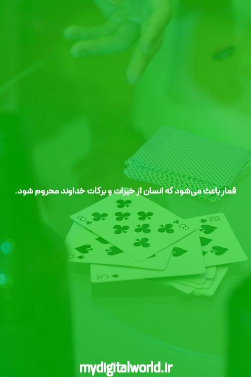 ورود به سایت شرط بندی سیگاری بت: تجربهای نوین در دنیای بازیهای آنلاین