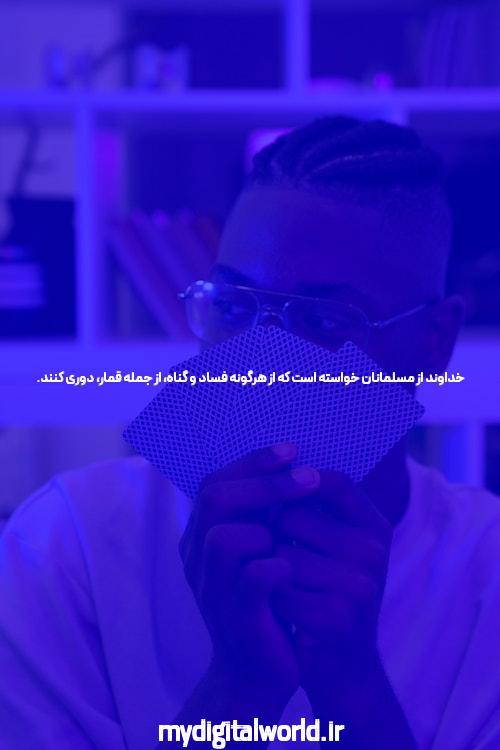 شرط بندی بازی انفجار: معرفی و کاربردها