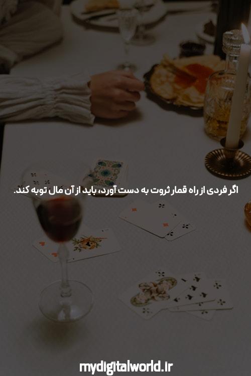 بازی انفجار آنلاین