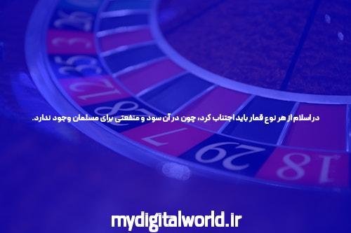 سایت بازی انفجار & انفج باز