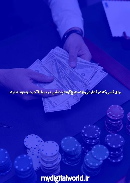 دنس بت لینک ورود به سایت شرط بندی: معرفی جامع و کاربردهای آن