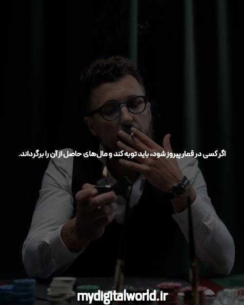 بازی انفجار: راهی برای کسب درآمد سریع و ساده