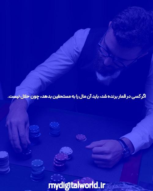 آشنایی با انفجار آنلاین با 10000 تومان در سایت شرط بندی