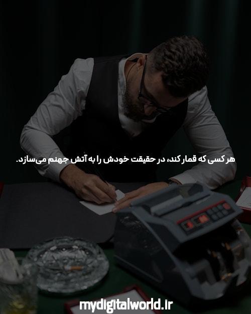 معرفی سایت بازی انفجار شرط بندی با شارژ اولیه 10000 تومان