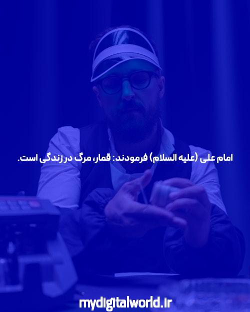 راهکارهایی برای پیشگیری از چالشهای بازی انفجار در سایتهای معتبر
