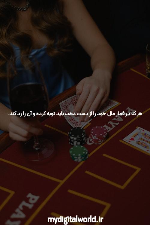 معرفی سایت ozabet و اپلیکیشن شرط بندی: نقطه عطفی در دنیای شرط بندی آنلاین