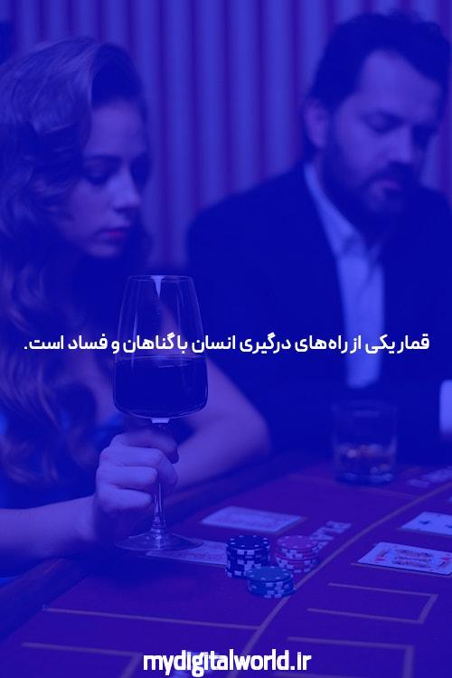 معرفی ورود به سایت بازی انفجار: راهی برای شرط بندی آنلاین پرهیجان