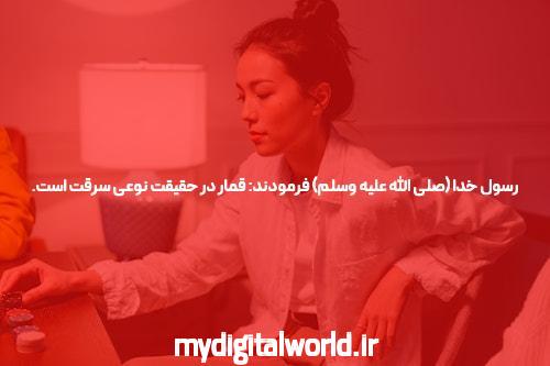 معرفی سایت معتبر بازی انفجار: راهی به دنیای سرگرمی و درآمدزایی