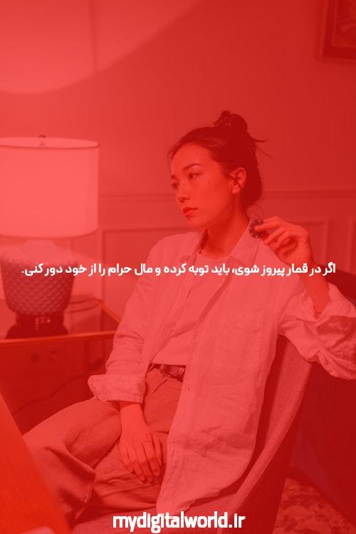 معرفی سایت معتبر برای بازی انفجار: بهترین انتخاب برای کاربران
