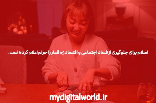خبر بارداری نازنین همدانی حقیقت دارد؟