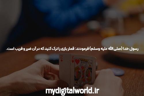 آشنایی با سایت انفجار آنلاین: یک فرصت شانس برای پیروزی