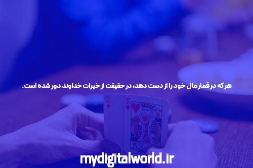 آشنایی با تجربه بازی انفجار: چرا این بازی محبوب شده است؟