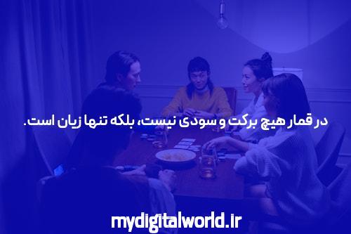 چرا دانلود اپلیکیشن بازی انفجار یک انتخاب هوشمندانه است؟