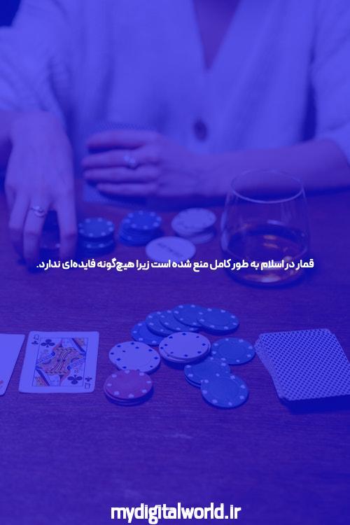 با سایت شرط بندی انفجار با درگاه مستقیم، بهترین شانس برای برنده شدن را دارید!