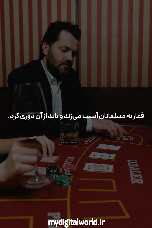 آیا با رولت آشنا هستید؟ رازهایی که باید بدانید!