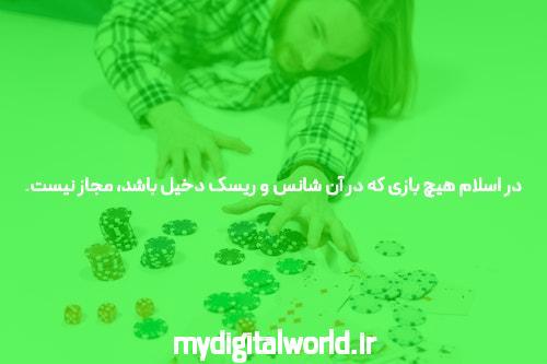تمامی چیزهایی که بیاید شرط بندی بازی انفجار را بشناسید
