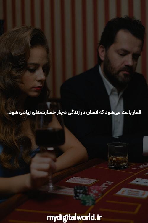 آدرس فعلی سیگاری بت برای دسترسی آسان: راهنمای جامع