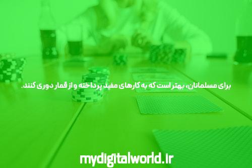 آشنایی با جت بت سایت پیش بینی فوتبال بدون فیلتر