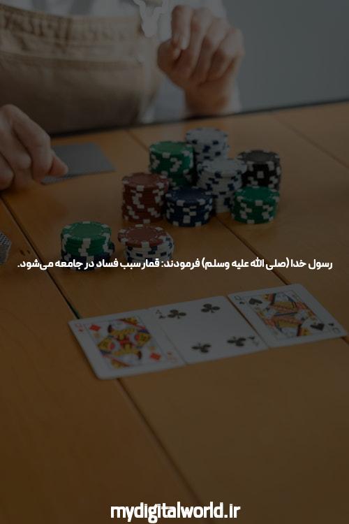 آشنایی با سایت سیگاری بت انفجار: یک دنیای جدید از شرط بندی آنلاین