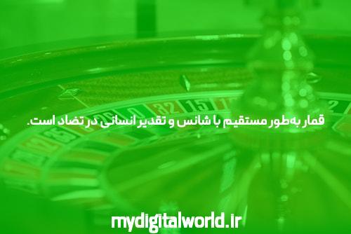بازی انفجار & سایت برتر بازی انفجار
