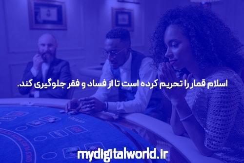 معرفی بازی انفجار در سایت های مختلف