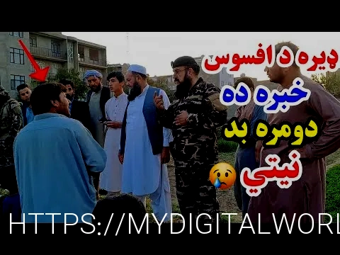 باربری
