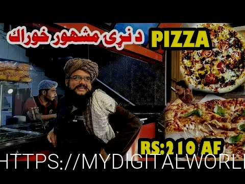 باربری