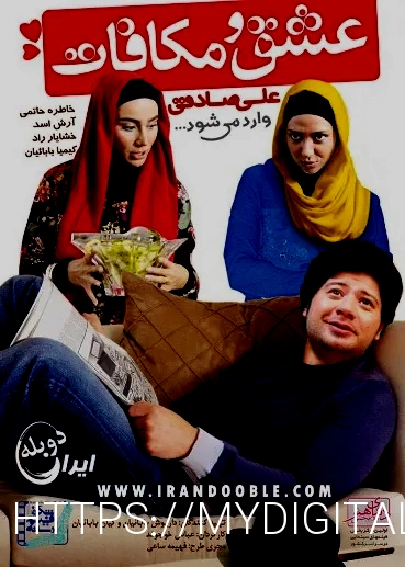 سفارش بک لینک آسان